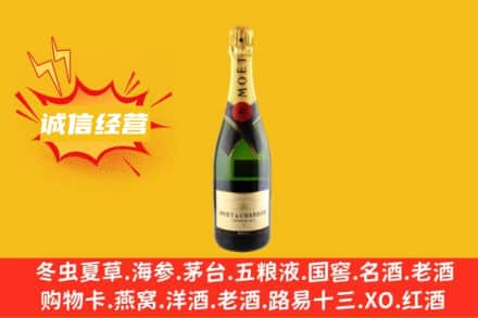 泸州江阳区回收名仕洋酒